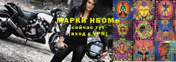 крисы Алексеевка
