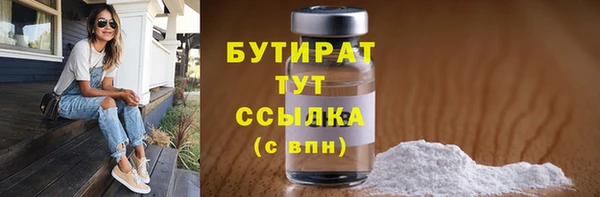 гидра Алзамай