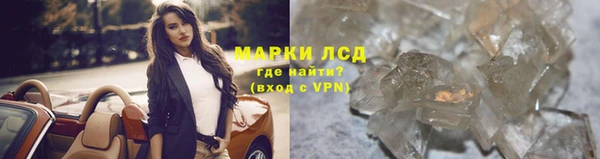 крисы Алексеевка