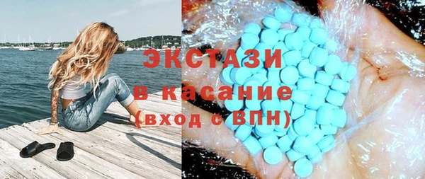 гидра Алзамай