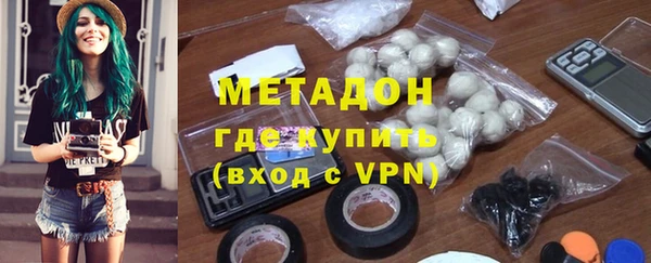 крисы Алексеевка
