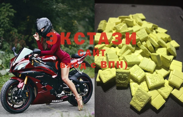гидра Алзамай