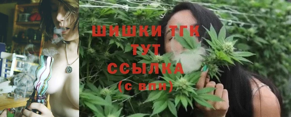 героин Приозерск