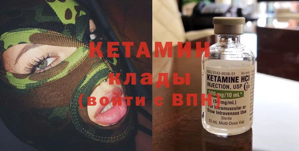 винт Грязовец