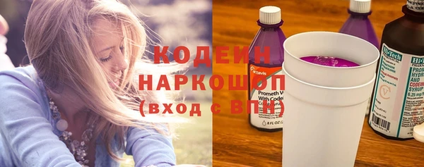 не бодяженный Губаха