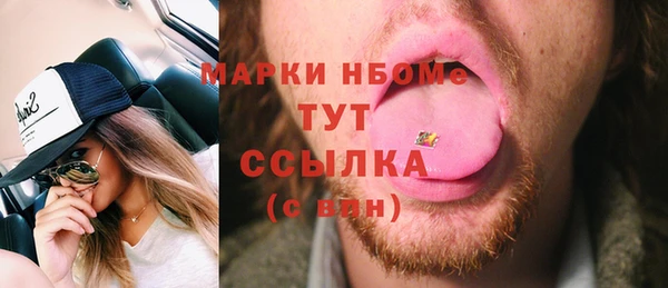 крисы Алексеевка