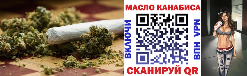 Дистиллят ТГК жижа  Наволоки 