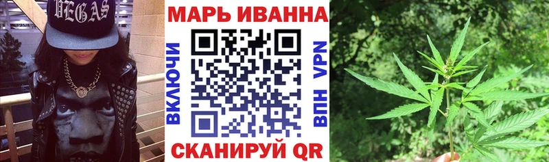 Марихуана гибрид  Наволоки 